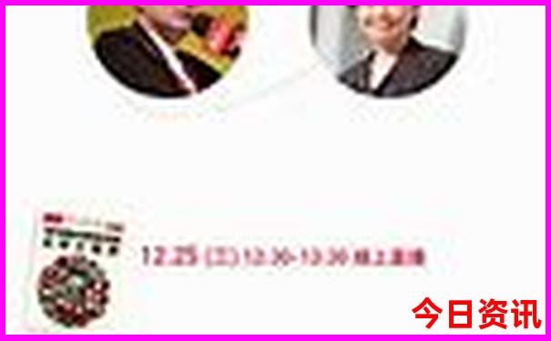 敦化适合孩子玩的地方